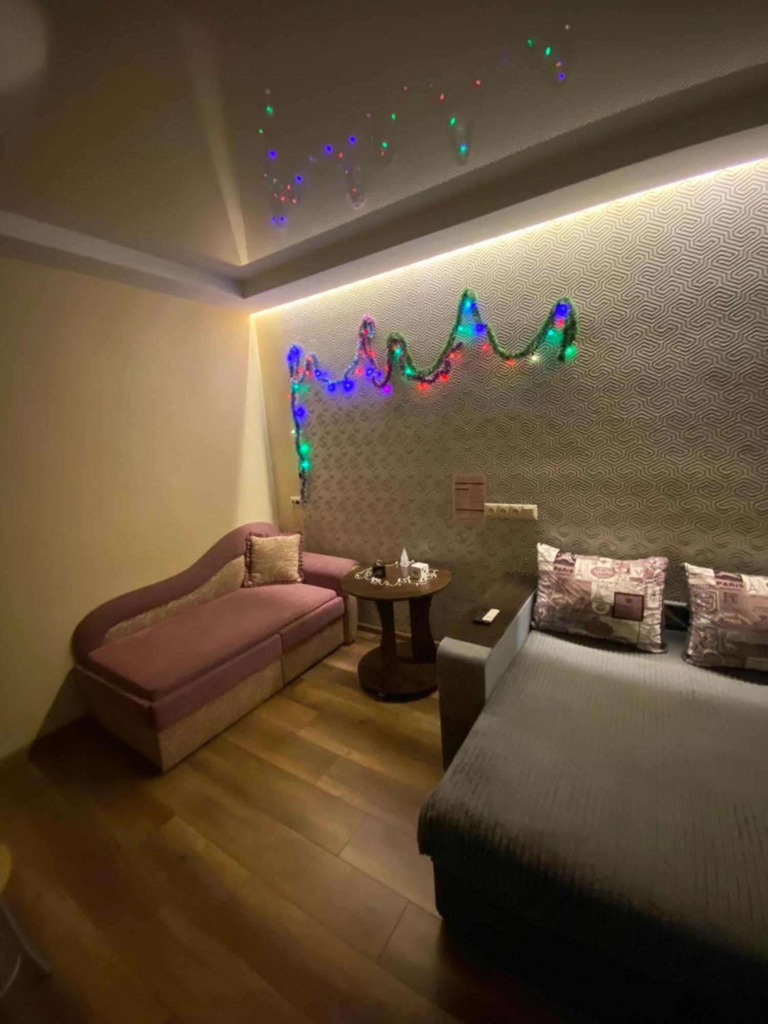 Apartment 30 M2 On Sergei Esenin 11 خاركيف المظهر الخارجي الصورة