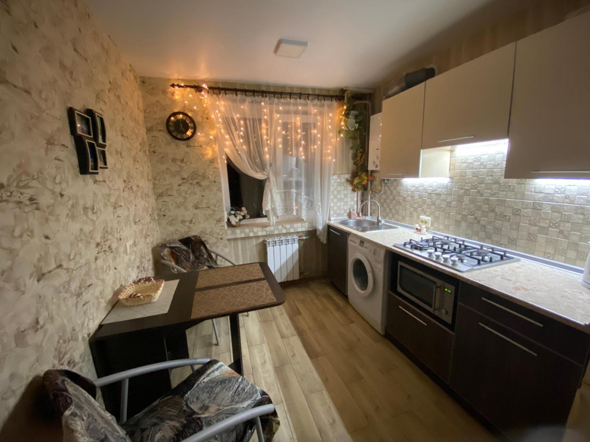 Apartment 30 M2 On Sergei Esenin 11 خاركيف المظهر الخارجي الصورة