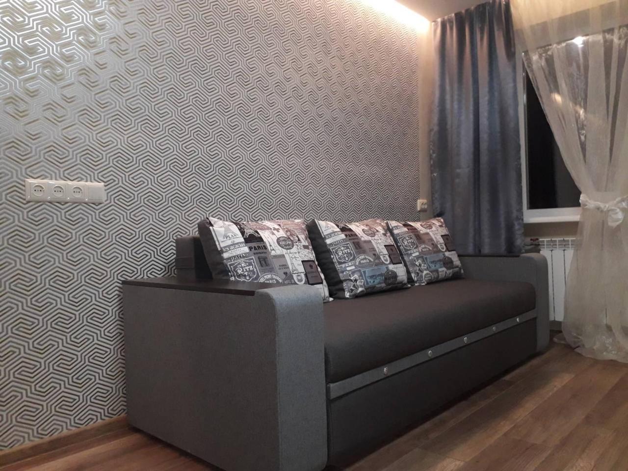 Apartment 30 M2 On Sergei Esenin 11 خاركيف المظهر الخارجي الصورة