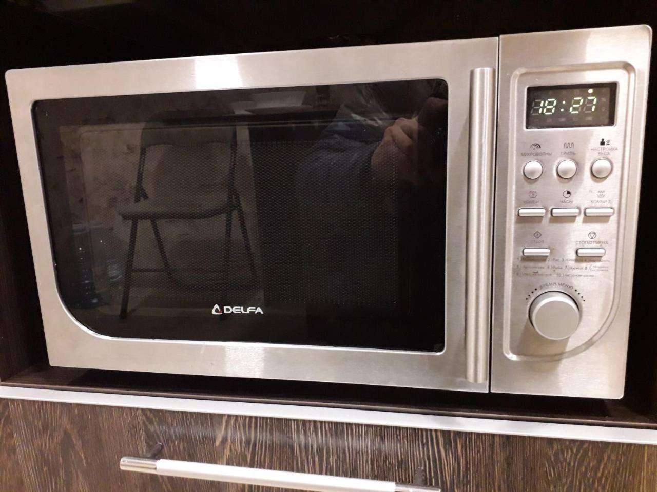 Apartment 30 M2 On Sergei Esenin 11 خاركيف المظهر الخارجي الصورة