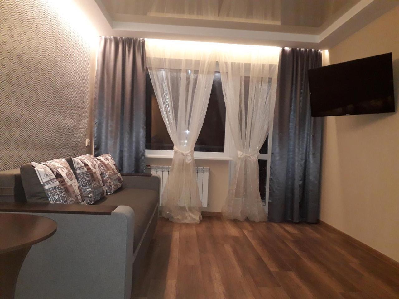 Apartment 30 M2 On Sergei Esenin 11 خاركيف المظهر الخارجي الصورة