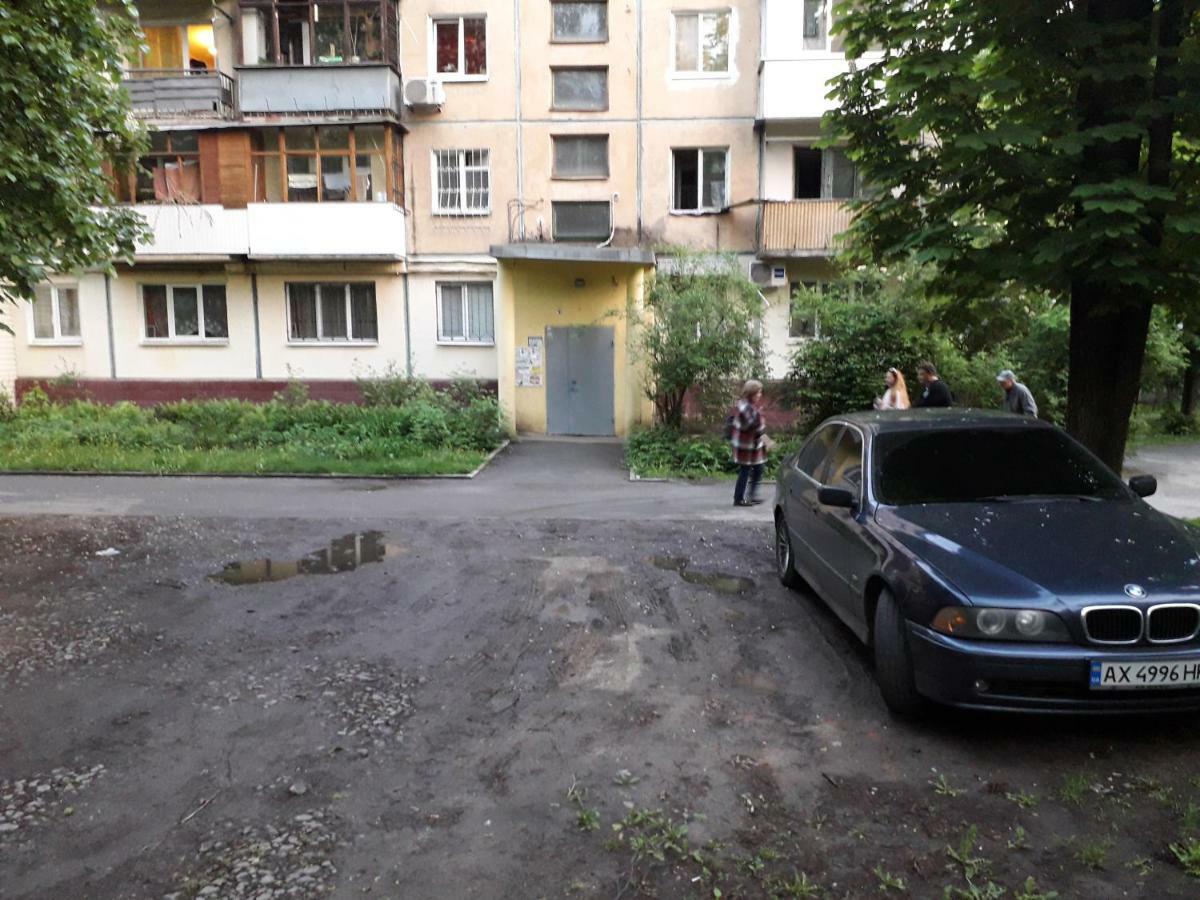 Apartment 30 M2 On Sergei Esenin 11 خاركيف المظهر الخارجي الصورة
