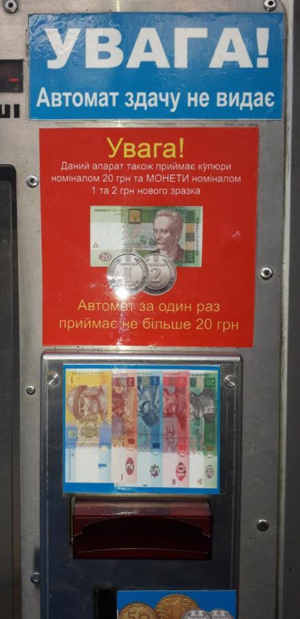 Apartment 30 M2 On Sergei Esenin 11 خاركيف المظهر الخارجي الصورة